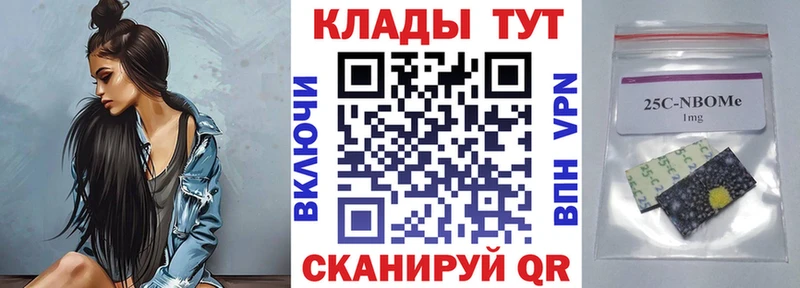 Купить АМФЕТАМИН  Кокаин  ГАШИШ  Меф  Канабис  СОЛЬ  Новопавловск