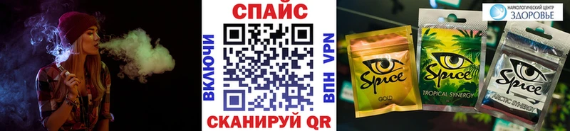 Купить  Новопавловск  БУТИРАТ Butirat 