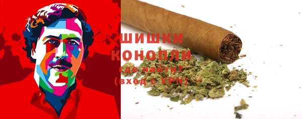 мефедрон VHQ Вязники