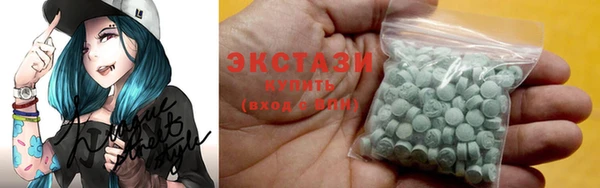 кокаин Вязьма