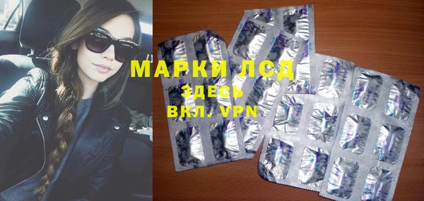 мефедрон VHQ Вязники