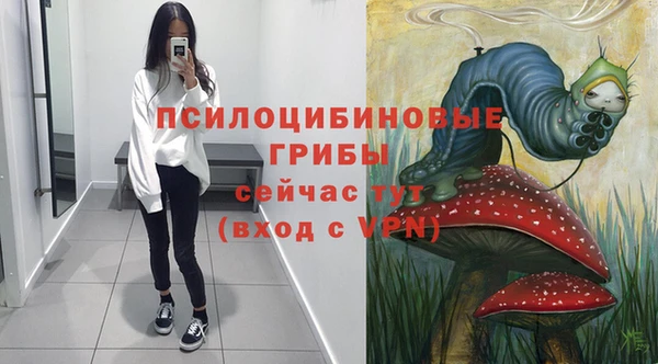 мефедрон VHQ Вязники