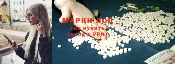 мефедрон VHQ Вязники